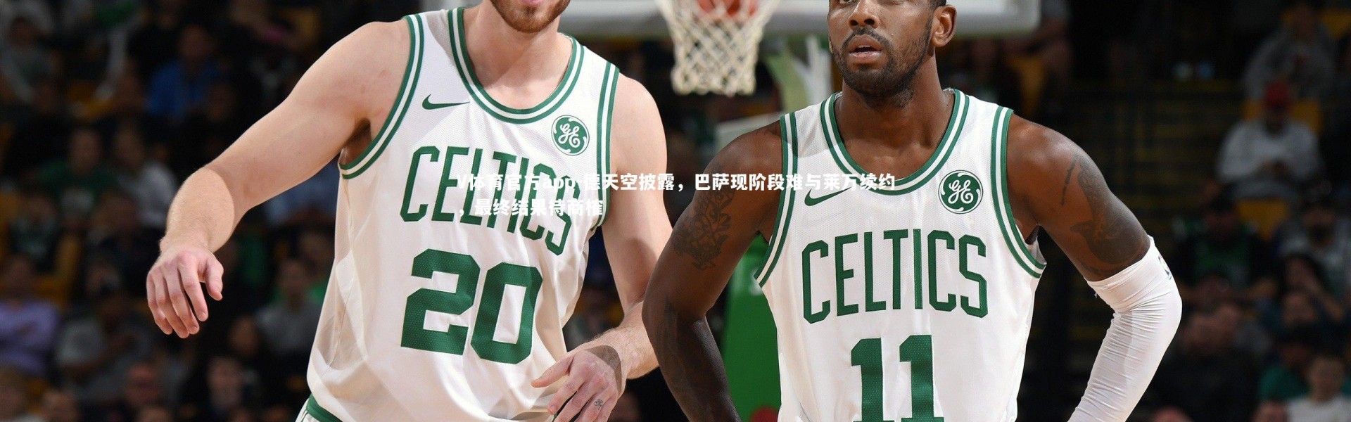 V体育官方app-德天空披露，巴萨现阶段难与莱万续约，最终结果待商榷